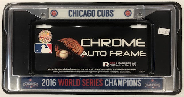 Chicago Cubs 2016 World Series Champions Banner Patch