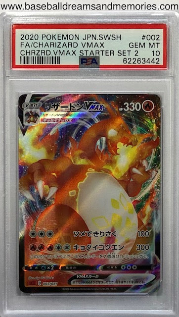 2020 Pokemon Japanese Full Art Charizard Vmax Starter Set Card Graded PSA  GEM MT 10