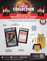 Jersey Fusion: The 1986-87 Collection Finale Box