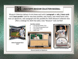 2024 Topps Museum Collection Baseball Hobby Pack