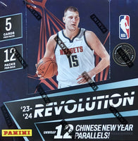 2023-24 Panini Revolution Basketball Chinese New Year Hobby Box