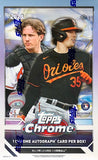 2023 Topps Chrome Baseball Hobby Box